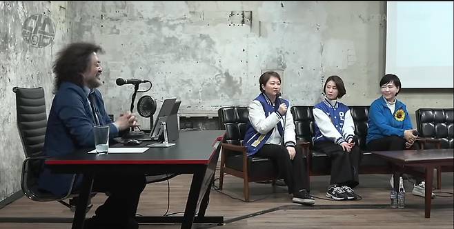 유튜브 '김어준의 다스뵈이다' 화면 캡쳐
