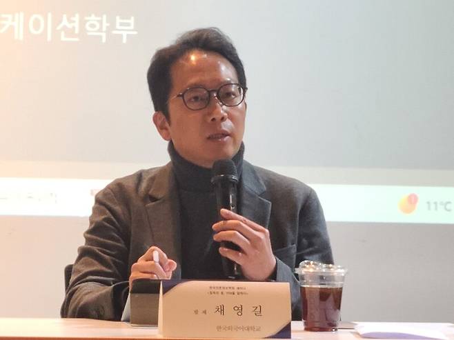 ▲채영길 한국외대 미디어커뮤니케이션학 교수. 사진=김예리 기자