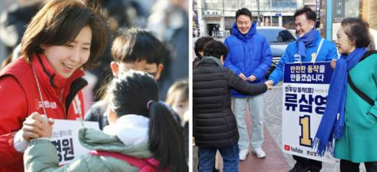 나경원(왼쪽) 후보와 류삼영 후보. 각 후보 제공
