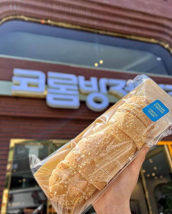 50년 넘은 제과점