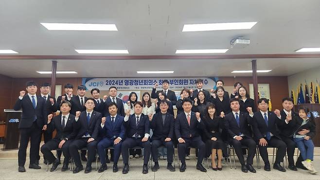 지난 22일 영광JC 사무국 2층 회의실에서 열린 한국JC 전세환 주임교수 초청 연수. 사진제공 | 박성화 기자