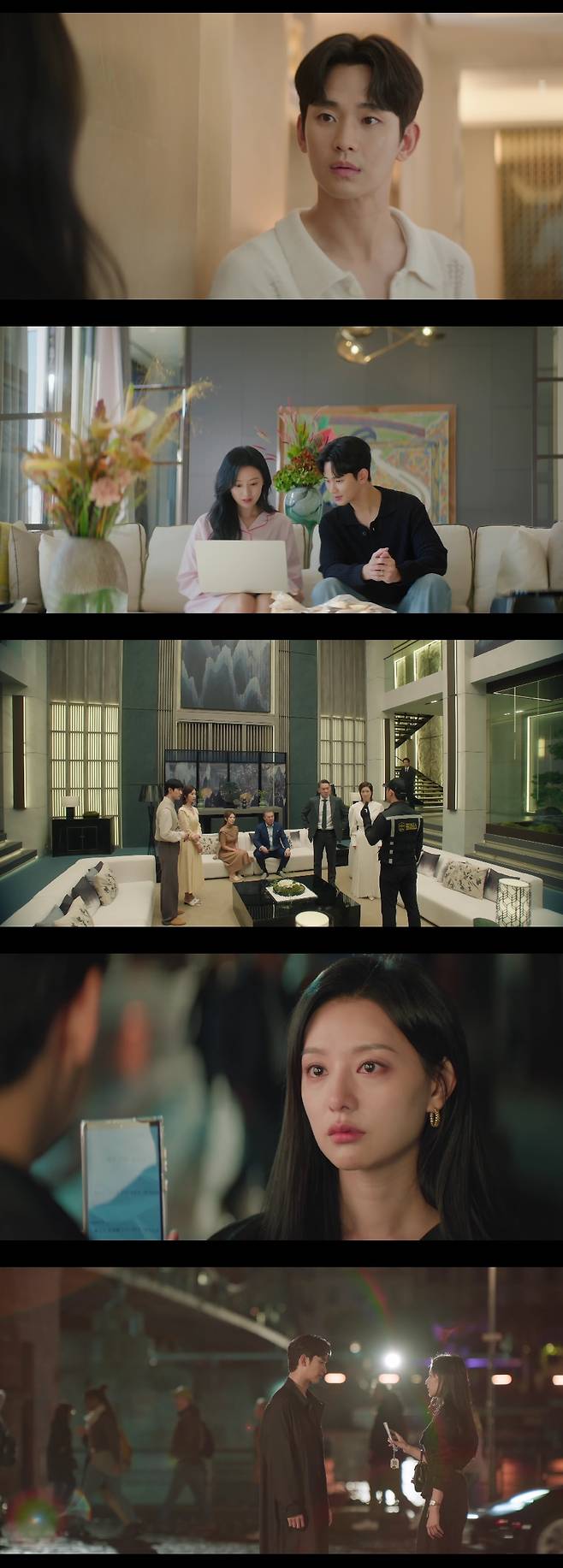 김수현 김지원 / 사진=tvN 눈물의 여왕