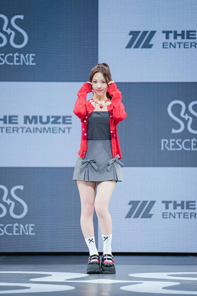 메이