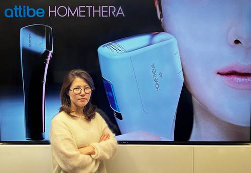 신임 김민선 대표. 사진=하이로닉.