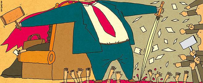 강준만의화이부동