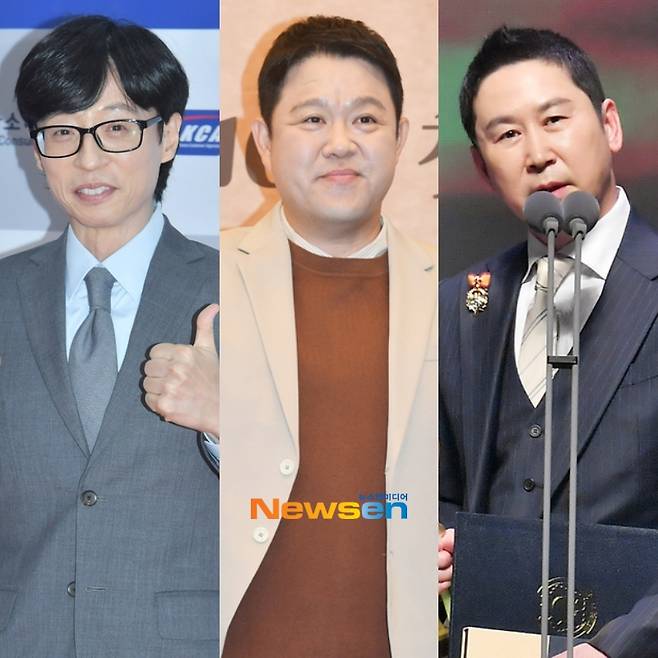 사진=왼쪽부터 유재석, 김구라, 신동엽/뉴스엔DB