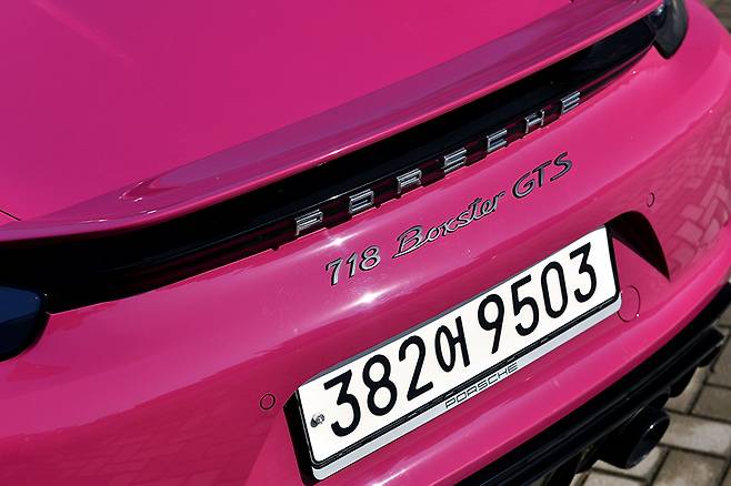 포르쉐 718 박스터 GTS 4.0. 김학수 기자