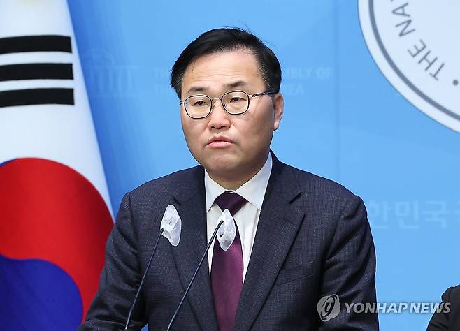 홍석준 의원 [연합뉴스 자료사진]