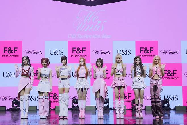그룹 유니스/사진 = F&F엔터테인먼트