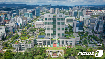 대전시청 전경/뉴스1 ⓒ News1
