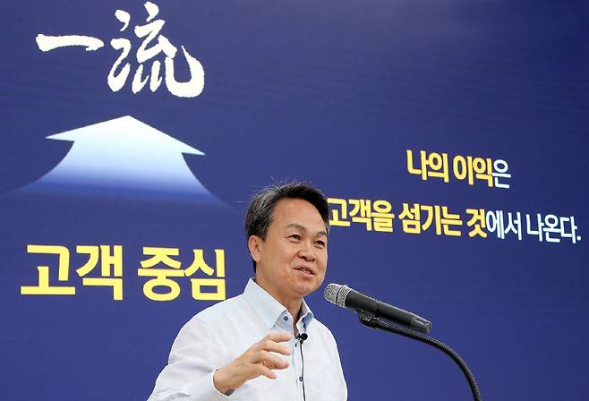 진옥동 신한금융그룹 회장./사진제공=신한금융그룹