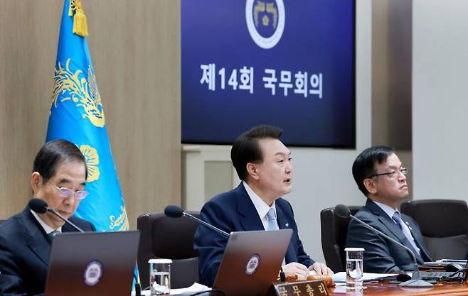 President Yun Seok-yul speaks during a cabinet meeting at the presidential office in Yongsan, Seoul, South Korea, Saturday. Yonhap News Agency