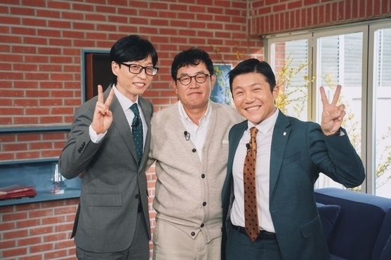 tvN '유 퀴즈 온 더 블럭'. / tvN