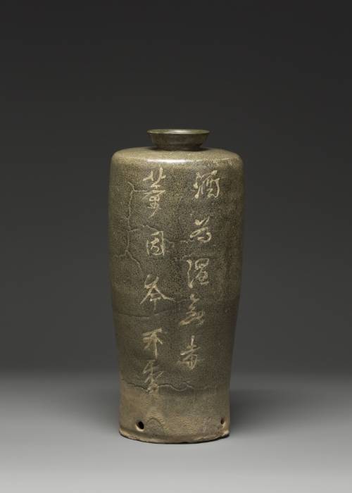 이 박사의 기증품 중 13세기 고려시대 작품인 ‘청자철재상감 시명 병’. 오사카시립동양도자미술관 제공