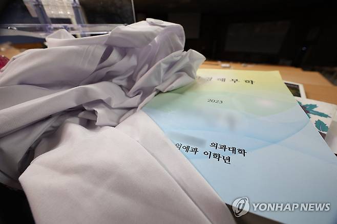 정부가 의대 증원 배분 발표를 한 지난 20일 대구 한 의과대학 강의실이 의대생 집단 휴학으로 인해 조용한 모습을 보이고 있다.[연합뉴스 자료사진. 재판매 및 DB 금지]