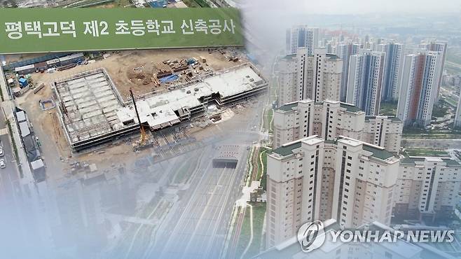 학교 신축(CG) [연합뉴스TV 제공]