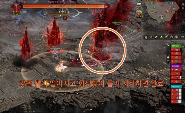 - 파티 별로 X3 혹은 X3+1 로 자리를 잡은 뒤 적당히 타수 스킬을 사용한다