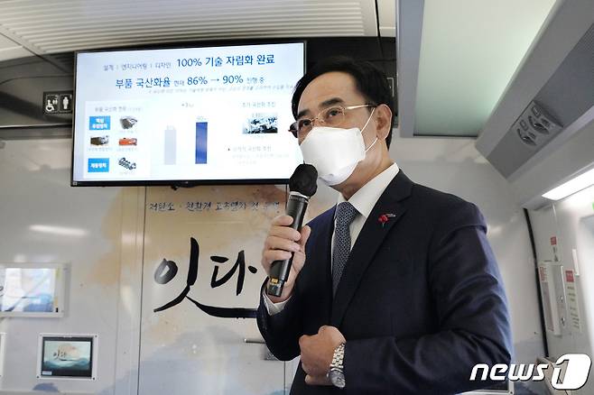 이용배 현대로템 사장 2021.1.4/뉴스1 ⓒ News1 박정호 기자