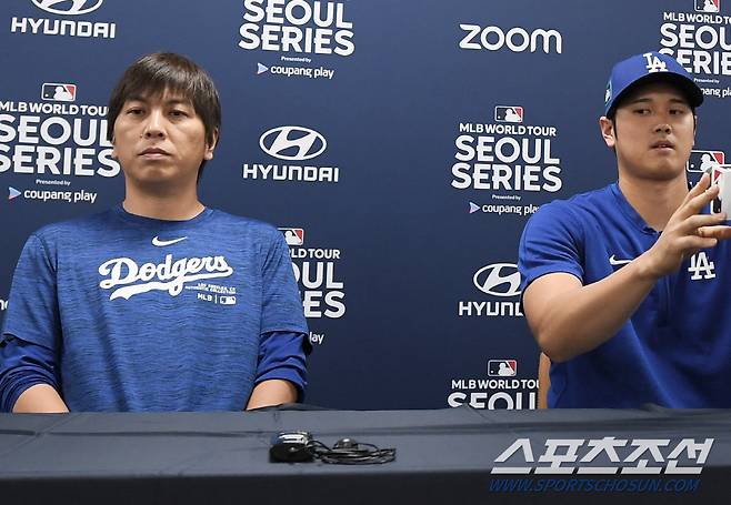 오타니 쇼헤이와 전 통역 미즈하라 이페이. 정재근 기자 cjg@sportschosun.com