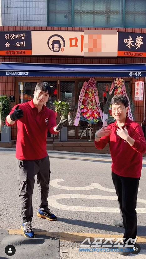 사진 출처=김태헌 개인 계정