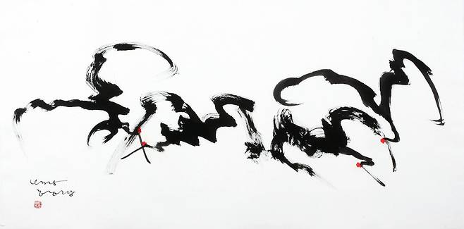 허허당 ‘선승의눈 法樂’