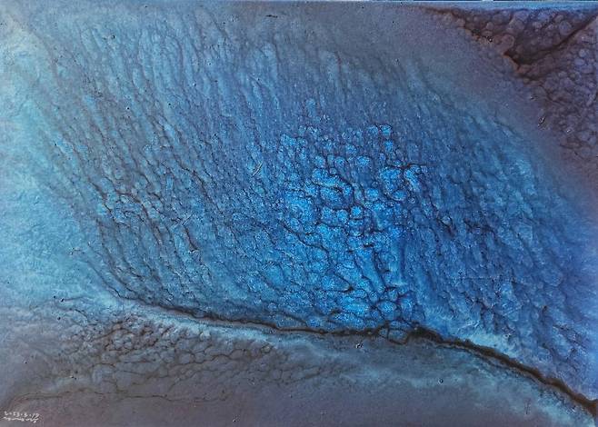 허허당 겁외풍경-계곡