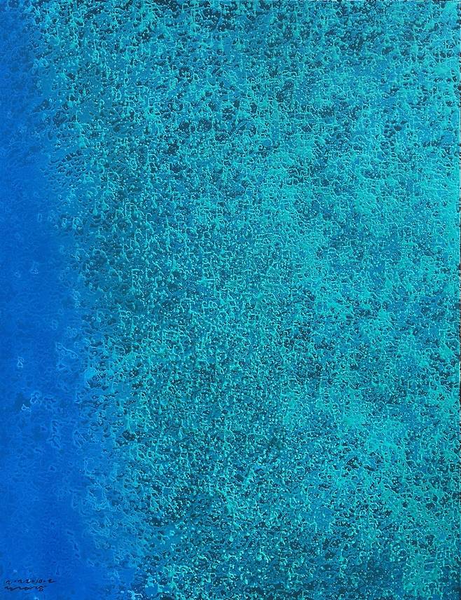 허허당 겁외풍경-겁외풍경의 노래