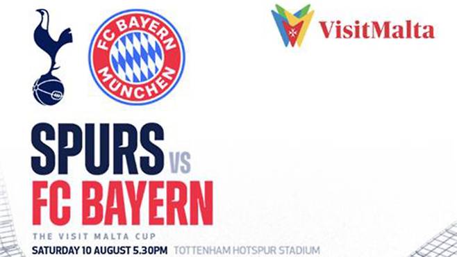 토트넘 vs 뮌헨 친선전 [토트넘 X 캡처]