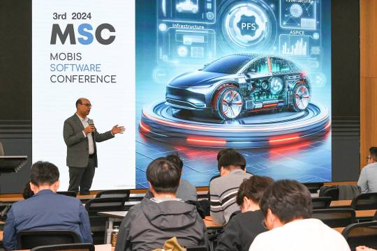 현대모비스가 지난 26일부터 이틀간 경기 용인 기술연구소에서 ‘모비스 소프트웨어 컨퍼런스’를 개최했다. 이번 행사는 전사 차원에서 소프트웨어의 중요성을 강조하고 소프트웨어 개발문화 저변 확대를 위해 마련됐다. 현대모비스 제공