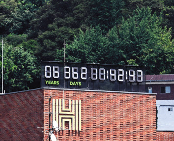 서울 용산구 ㈜헤럴드 본사에 설치된 국내 1호 기후위기시계