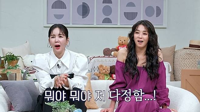 채널A ‘요즘 남자 라이프-신랑수업’ 방송 화면 캡처.