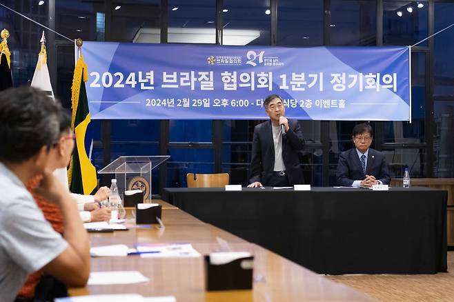 '2024년 브라질 협의회 1분기 정기회의'에서 발언하는 서주일 민주평통 브라질협의회장 [민주평통 브라질협의회 제공. 재판매 및 DB 금지]
