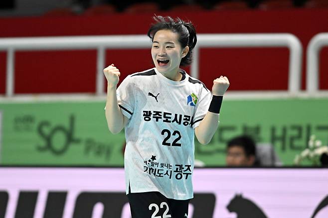 신한 SOL페이 23-24 핸드볼 H리그 여자부 광주도시공사 김수민