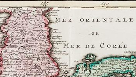 동북아역사재단 독도체험관에 전시 중인 고지도 중 동해 수역. 네덜란드 지도 출판자 얀 바렌드 엘웨가 제작한 것으로 동해 수역에 
프랑스어로 ‘동해 또는 한국해(MER ORIENTALE OU MER DE COREE)’라고 적혀 있다. 동북아역사재단 제공