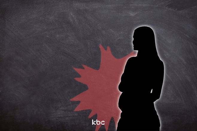 ▲ 자료 이미지&nbsp;