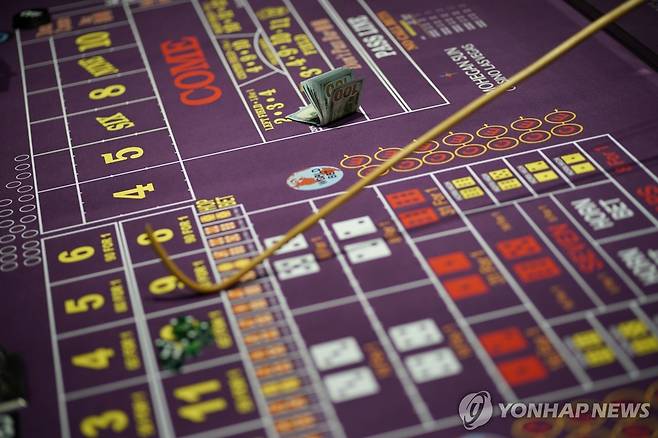 카지노 [AP 연합뉴스 자료사진. 재판매 및 DB 금지]