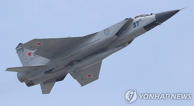 킨잘 극초음속 미사일 장착한 러시아군 미그(Mig)-31 전투기 [EPA=연합뉴스 자료사진. 재판매 및 DB 금지]