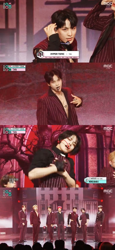 그룹 TAN(티에이엔)이 ‘HYPER TONIC’으로 돌아와 짐승돌 매력을 자랑했다. 사진=MBC ‘쇼! 음악중심’ 캡쳐