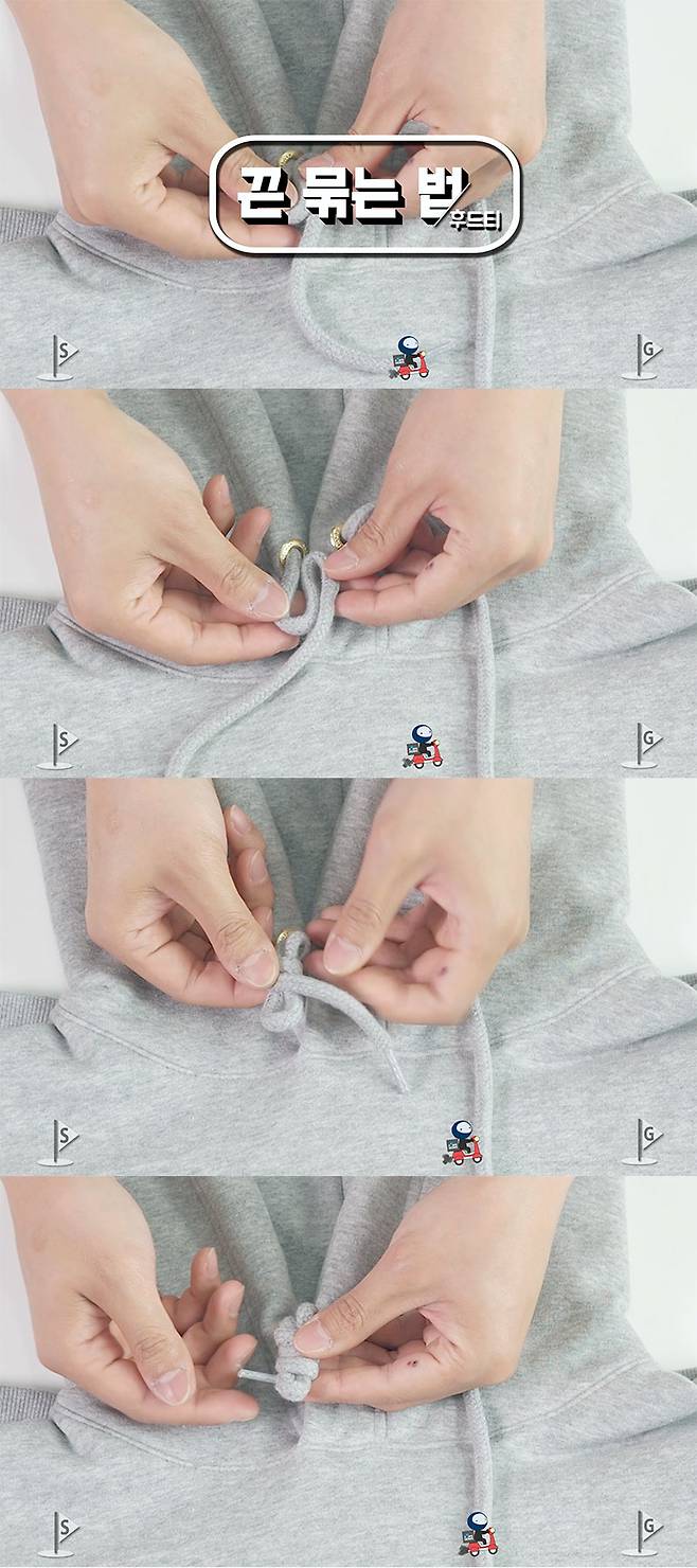 hoodie life hacks 03-1