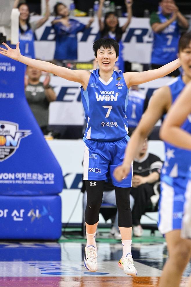 박혜진 [WKBL 제공. 재판매 및 DB 금지]