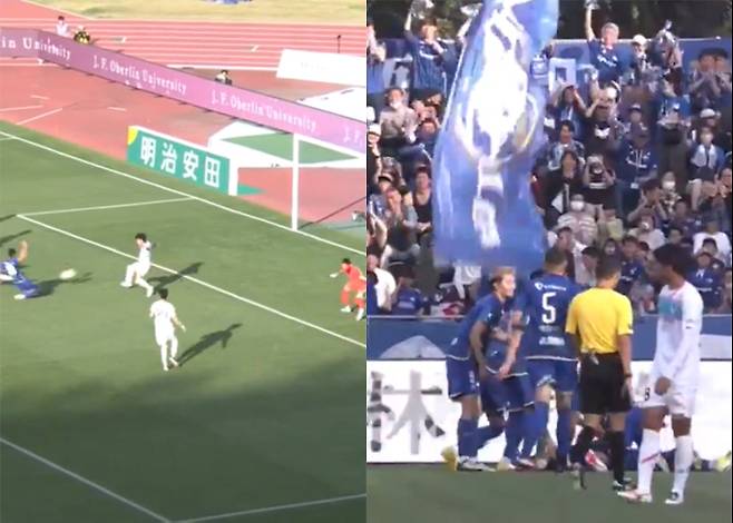 출처=마치다 젤비아 X 캡쳐