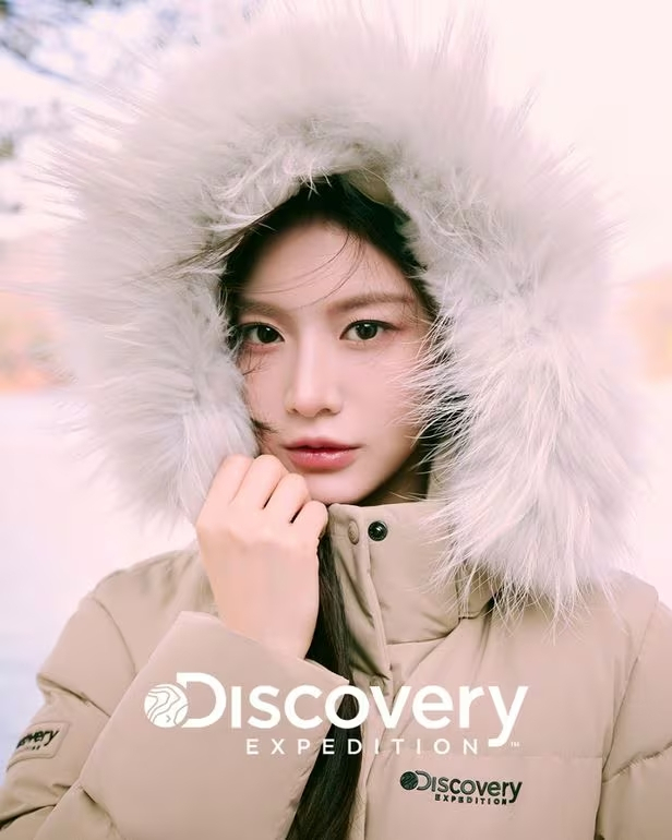 A model wears a Discovery Expedition's winter hooded jacket (Discovery Expedition)