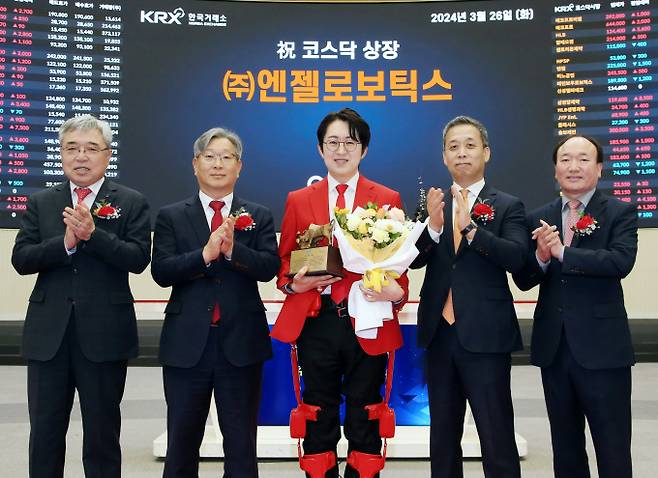 엔젤로보틱스가 상장 4일 만에 공모가 대비 243% 상승하며 투자자들의 관심을 받고 있다. /사진=한국거래소