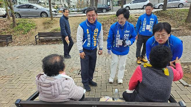 더불어민주당 안도걸 후보 캠프 제공