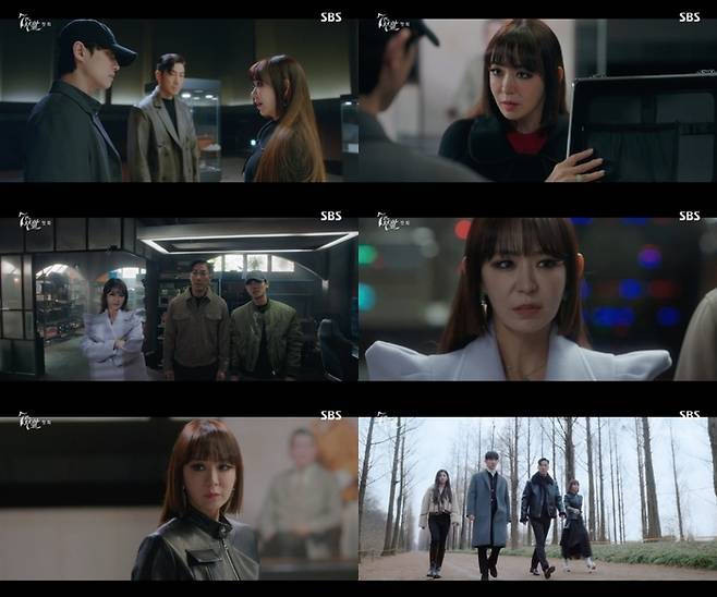 SBS 새 금토드라마 ‘7인의 부활’