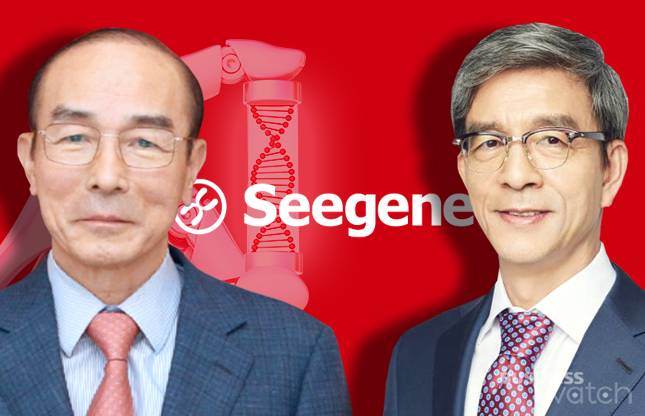 씨젠 창업자 천종윤 대표(오른쪽). 삼촌 천경준 회장.