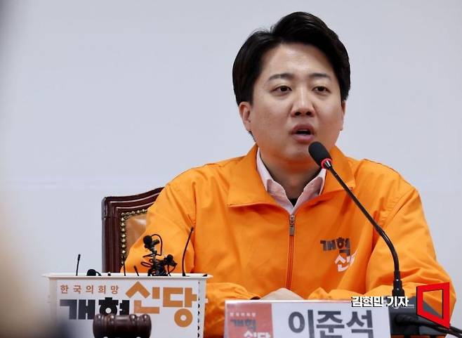 이준석 개혁신당 대표가 22일 국회에서 열린 최고위원회의에서 발언하고 있다. 사진=김현민 기자 kimhyun81@