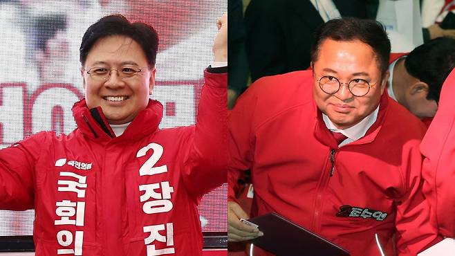 국민의힘 장진영 서울 동작갑 후보, 대전 서갑 조수연 후보./뉴스1