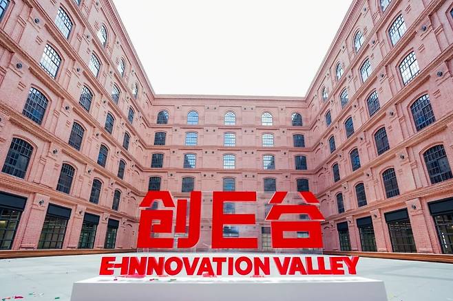 이랜드그룹이 중국 상하이에 조성한 E-이노베이션밸리(EIV) 내부 모습/ 이랜드월드 제공