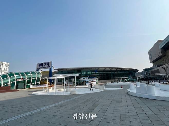 지난달 4일 대구 동구 신암동 동대구역 광장의 모습. 백경열 기자